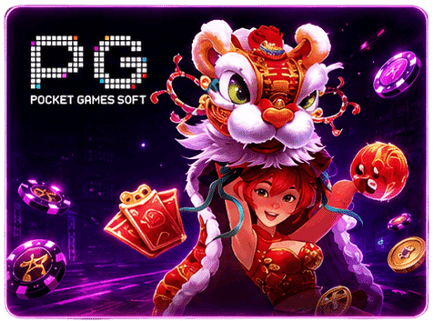 PG POCKET GAMES SOFT ค่ายเกมสล็อตออนไลน์